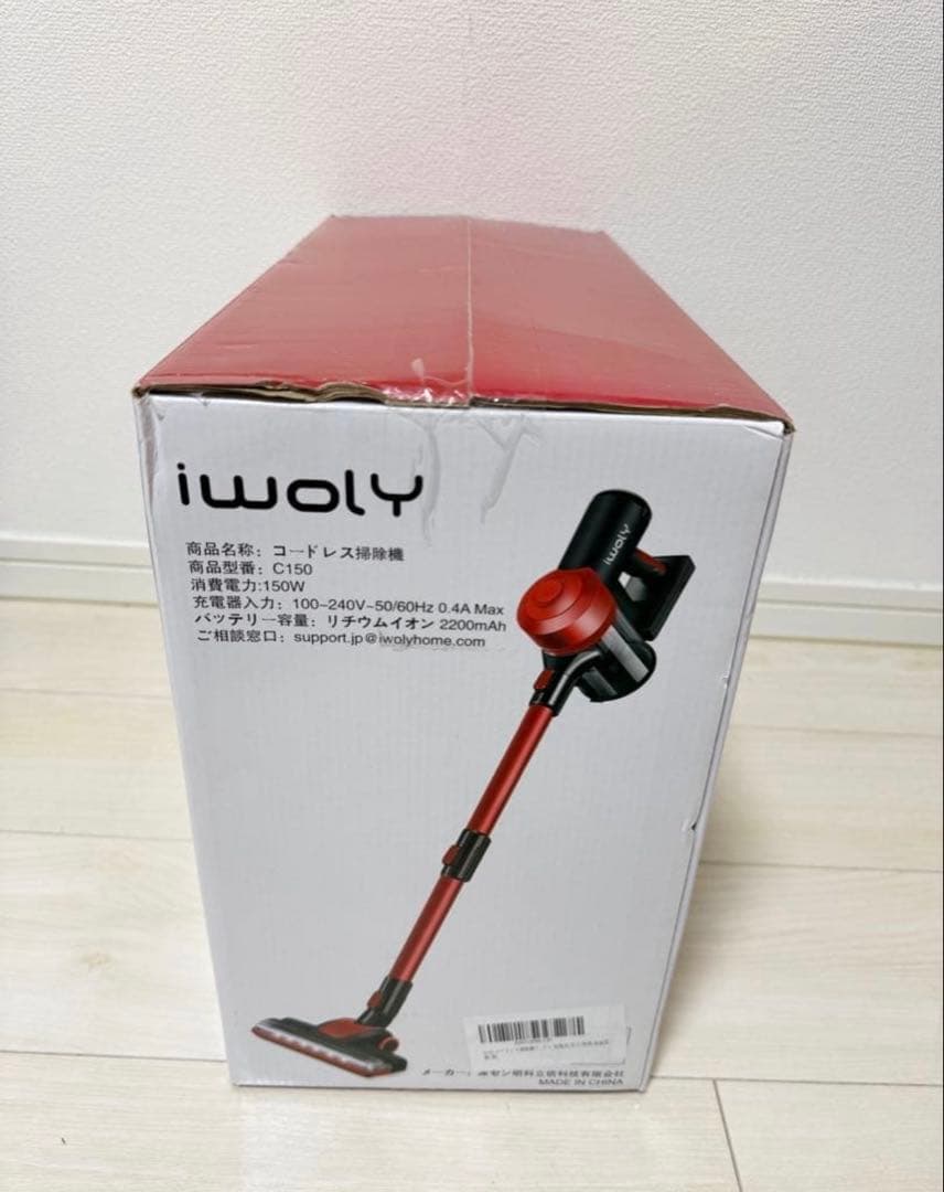 iwoly c150 コードレス掃除機