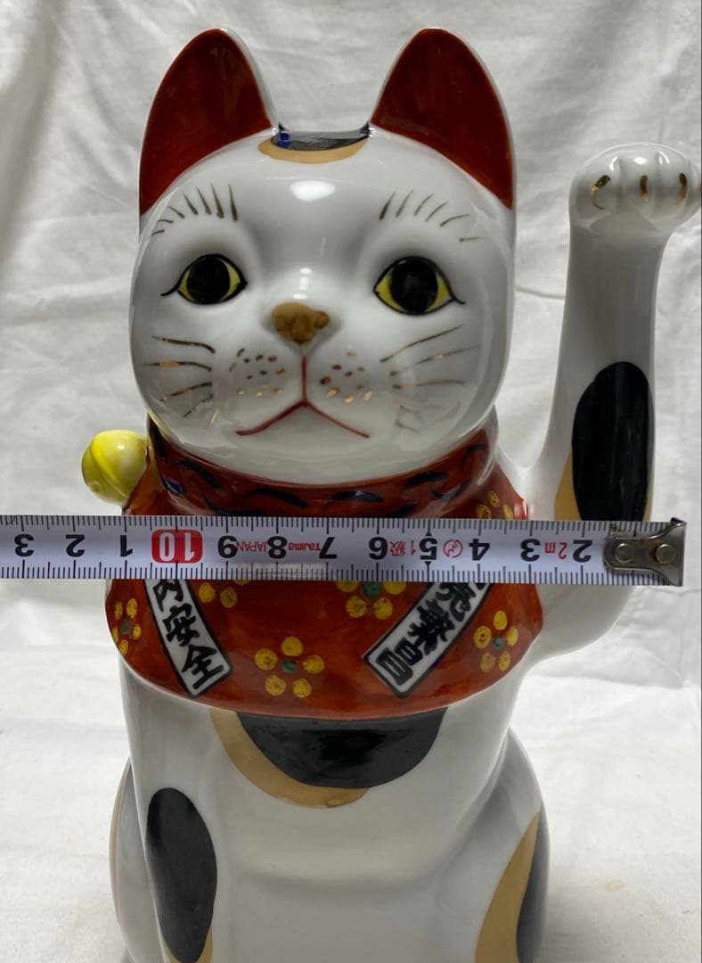 古瀬戸 陶器 招き猫 前掛けに短冊文字入り左手 良縁 千客万来