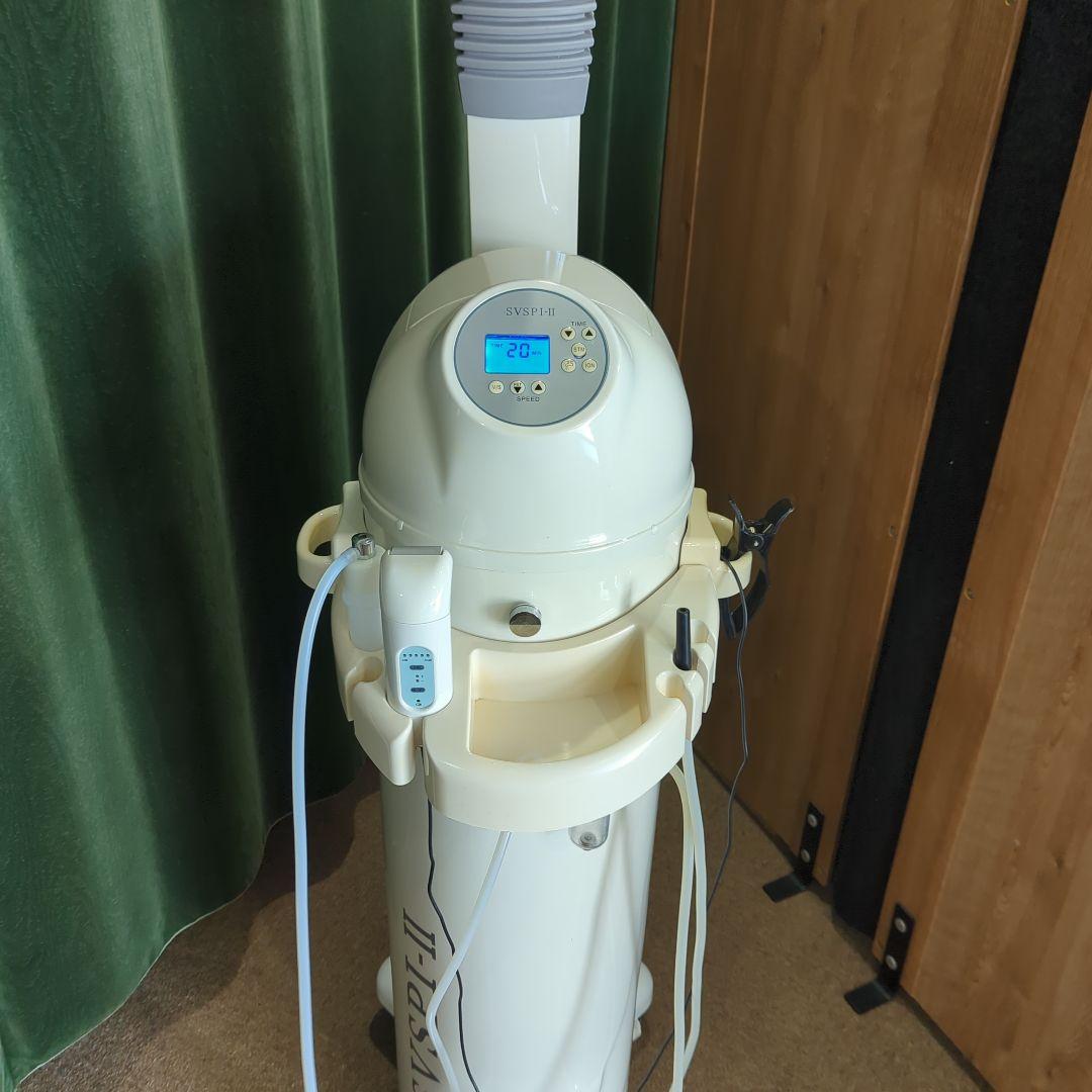 業務用フェイシャルスチーマー イオン複合機 SVSPI-IIスビスピ