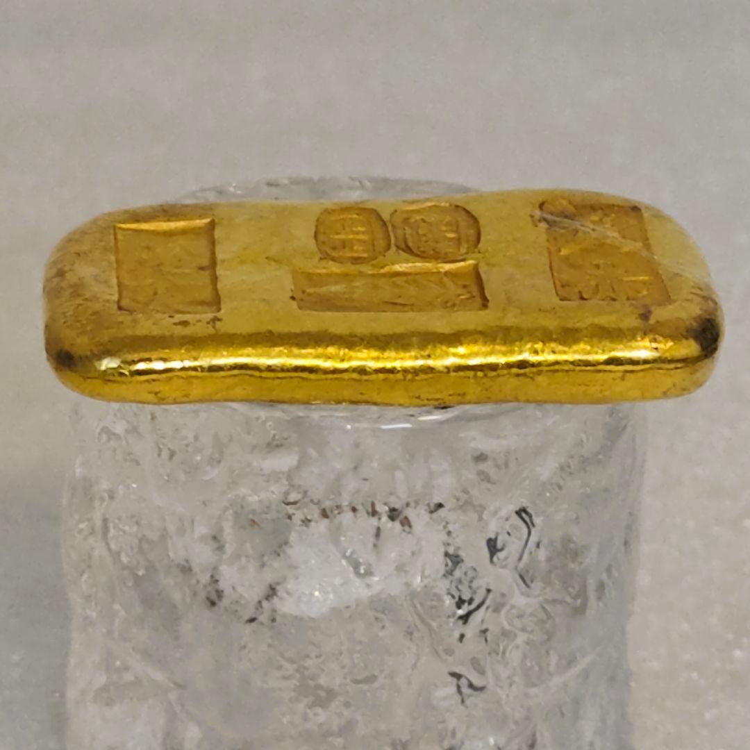 金塊　古銭　古代中國　硬貨 古金 大清 地金 金錠　漢字刻印　上上足赤