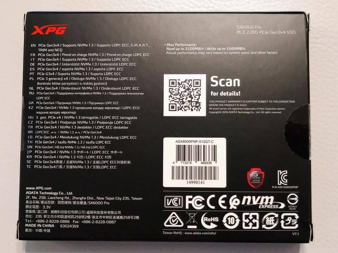 ★新品★ XPG SX6000 Pro ASX6000PNP-512GT-C