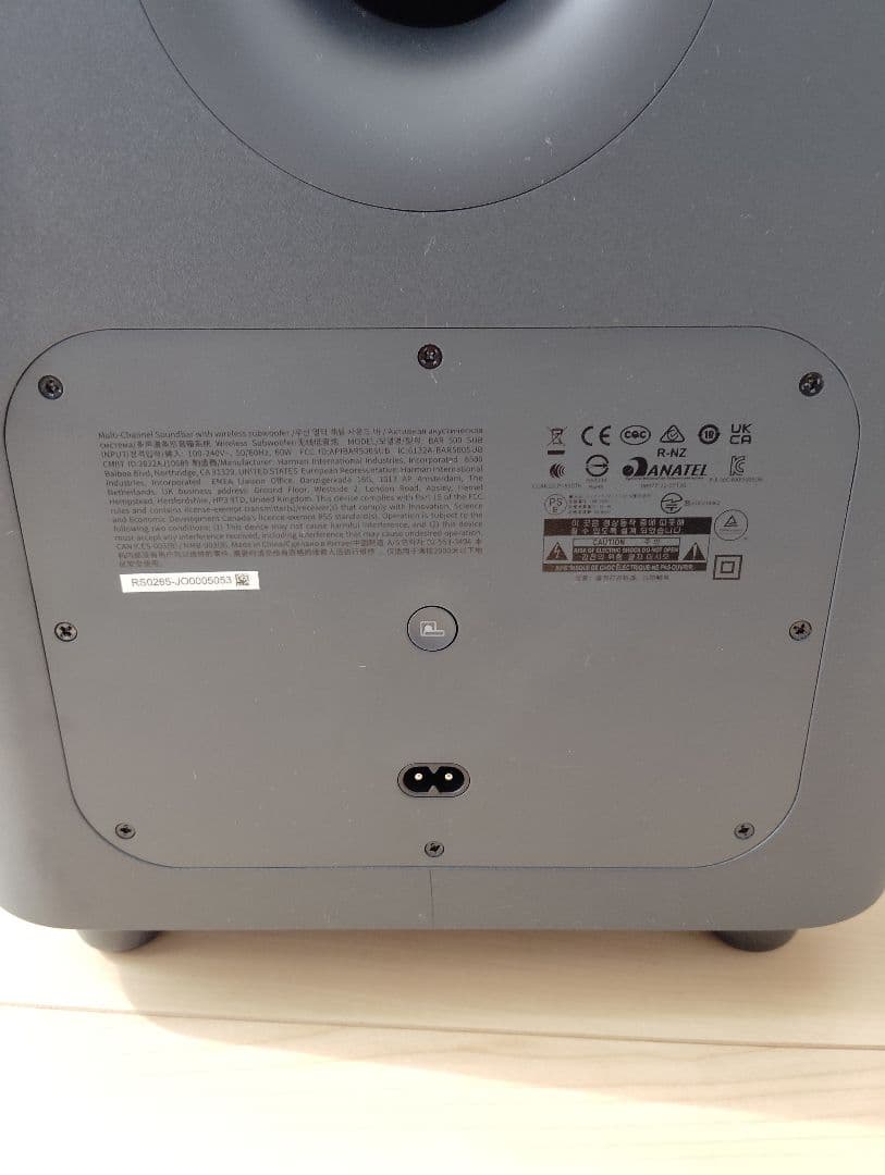 JBL BAR 500 サウンドバー/5.1ch