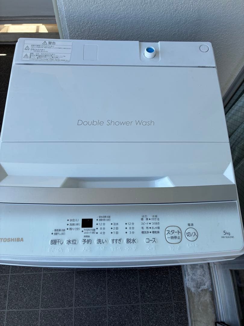 TOSHIBA 縦型洗濯機 Double Shower Wash 5kg 中古