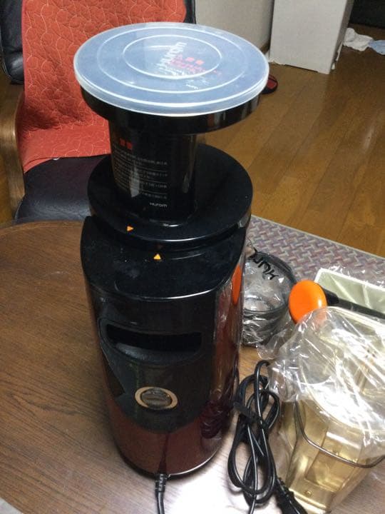 ダイエットサプリ Huron H2H