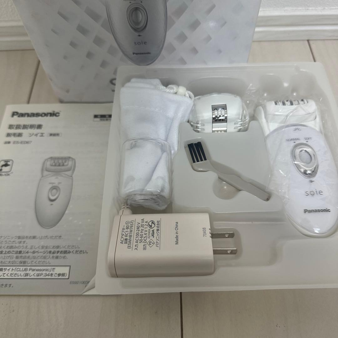 Panasonic 脱毛器　ソイエ　ES-ED67