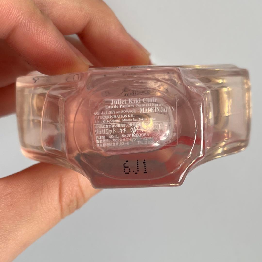 香水 セット CHANEL JILLSTUART