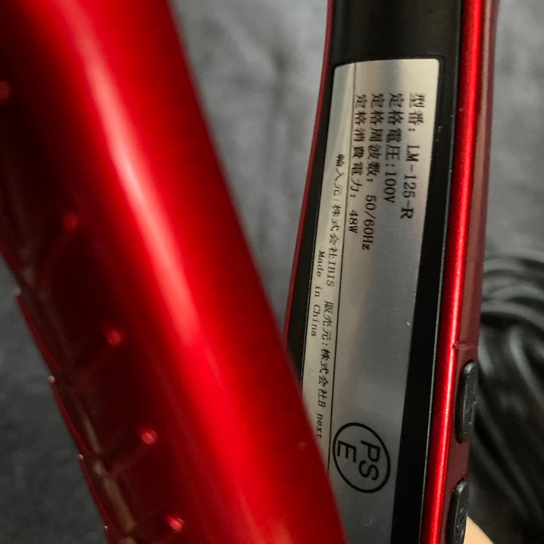 LM-125-R レッド ストレートヘアアイロン