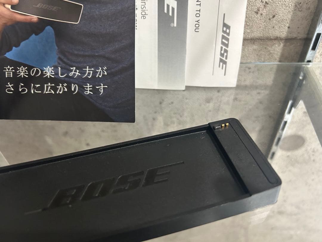 Bose SoundLink Mini スマートスピーカー