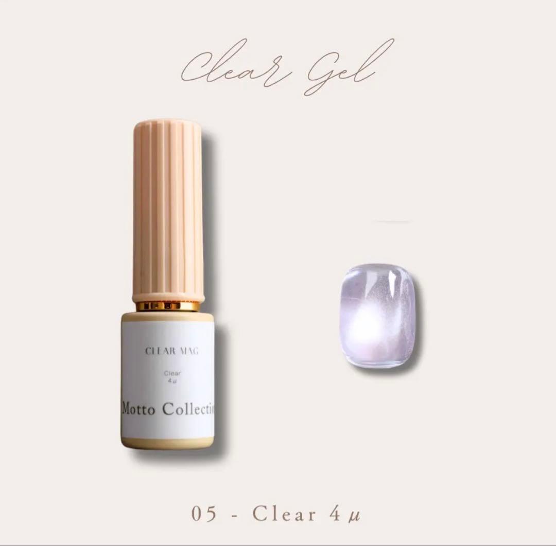 Nail Style Clear Mag 8色セット