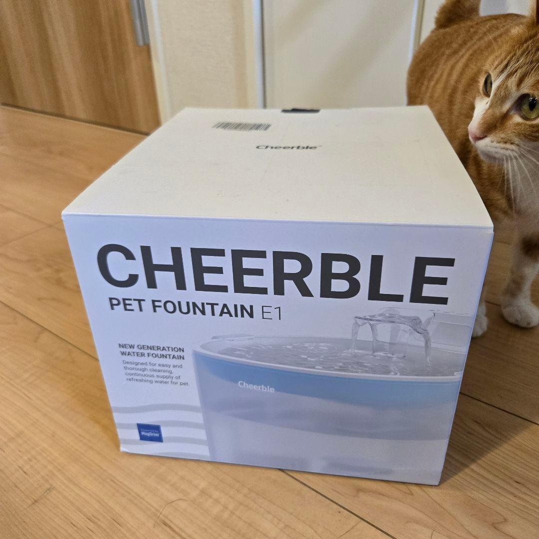 猫用自動給水器