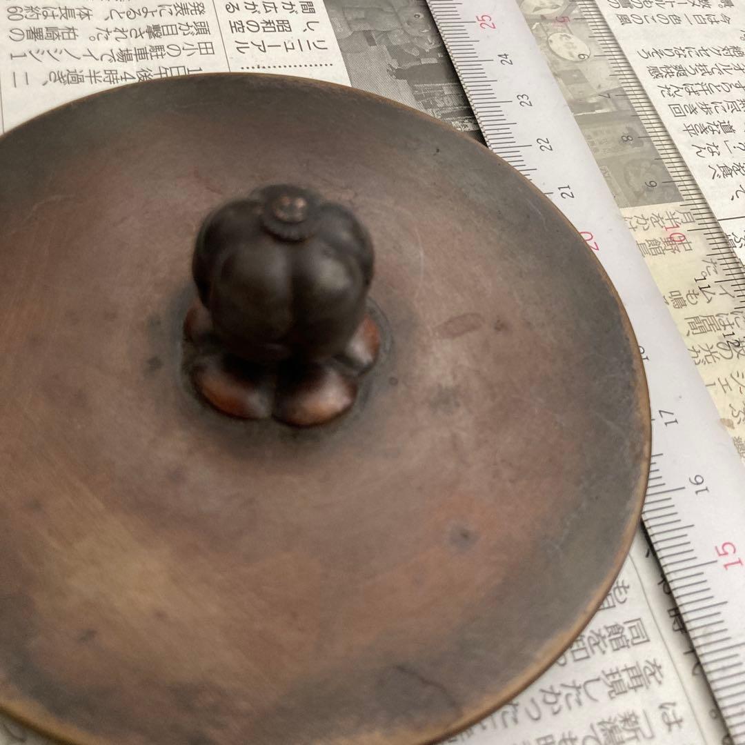 鉄製黒鉄瓶 木箱付き　胴回り直径約１５ｃｍ　高さ持ち手含めて約２０ｃｍ