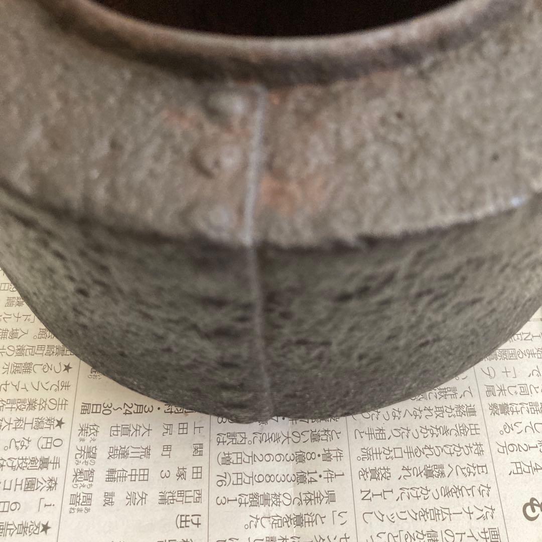 鉄製黒鉄瓶 木箱付き　胴回り直径約１５ｃｍ　高さ持ち手含めて約２０ｃｍ