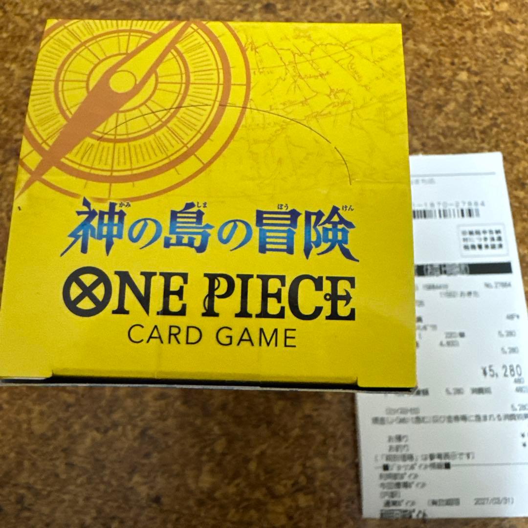 ワンピースカードゲーム 神の島の冒険 1box