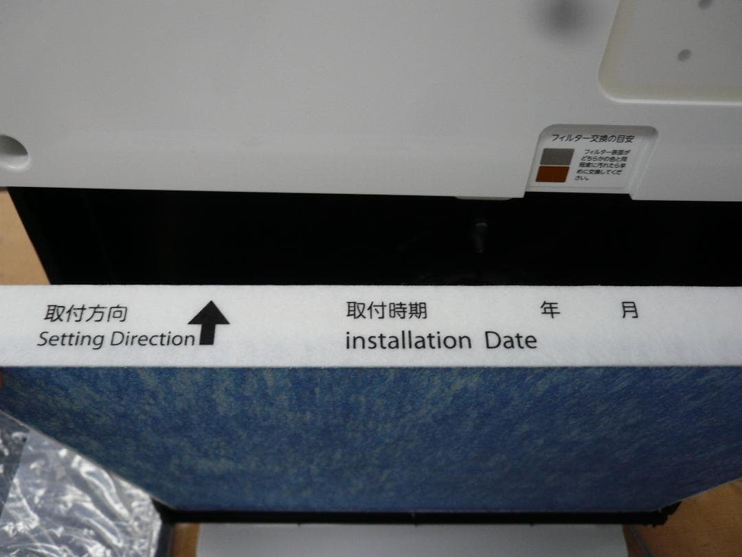 箱はボロボロです　未使用TOSHIBA 　空気清浄機　 CAF-Ｎ35　値引不可