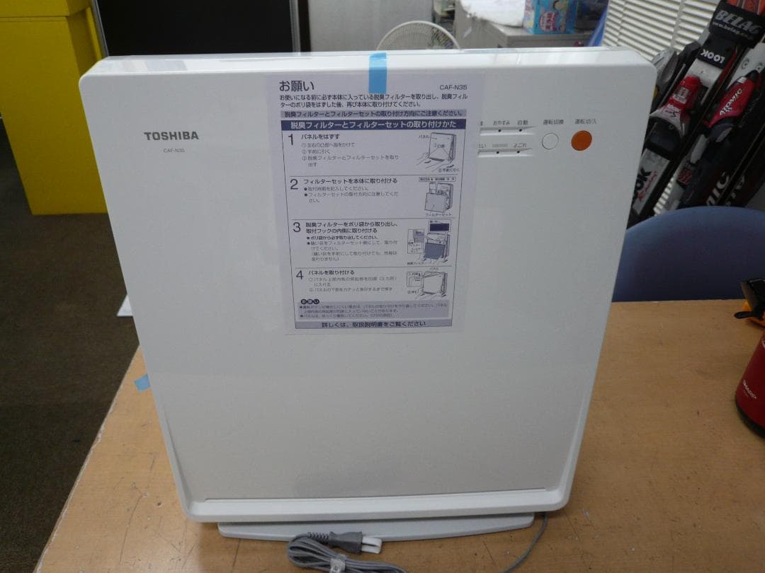 箱はボロボロです　未使用TOSHIBA 　空気清浄機　 CAF-Ｎ35　値引不可