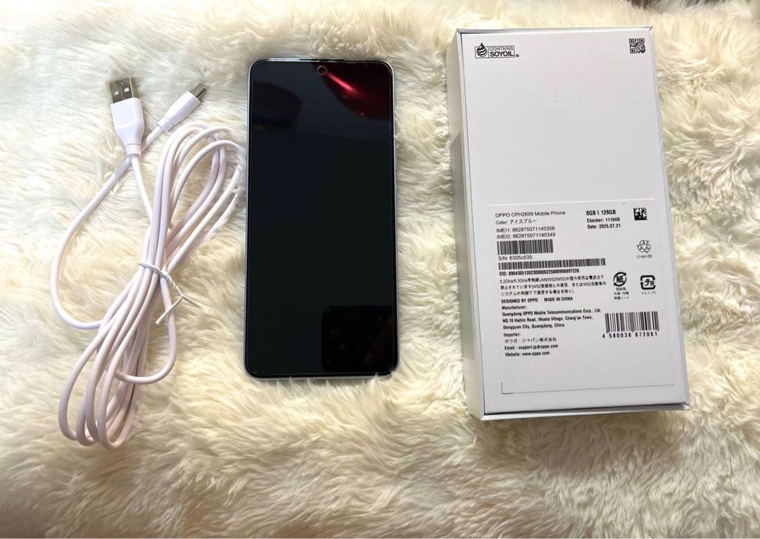 Oppo 128 GB スマートフォン
