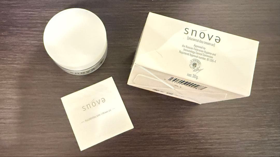 Snova スノーヴァ プラツェンタール デイ＆ナイト 2点セット
