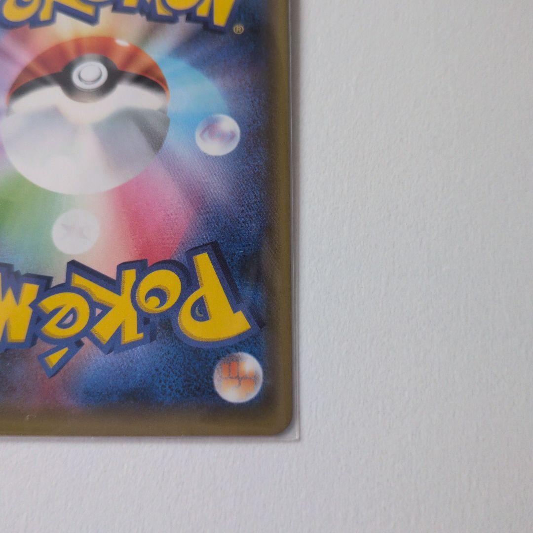 ポケモンカード マリィ プロモ サイン