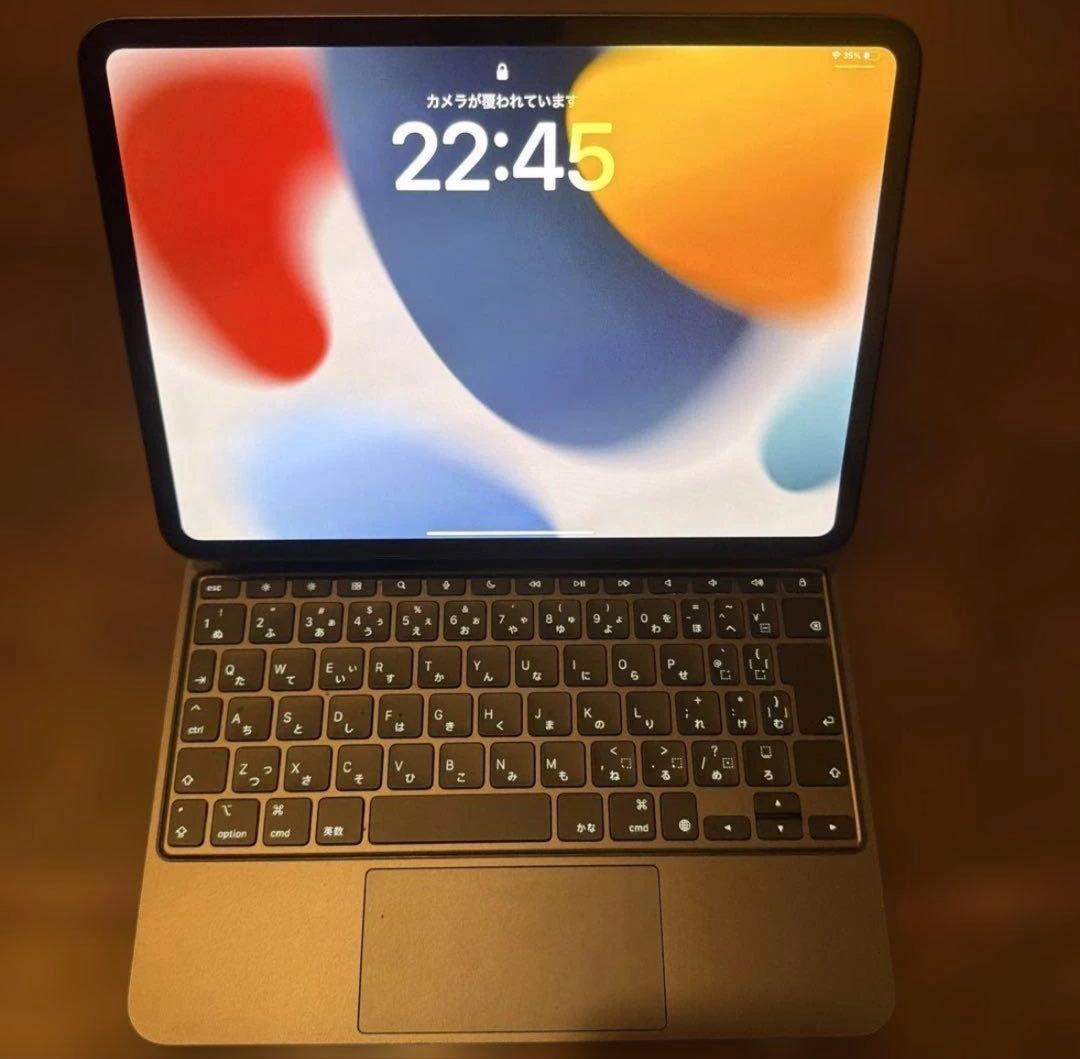 iPad Pro M4 256GB セルラー モデル 美品 キーボード セット