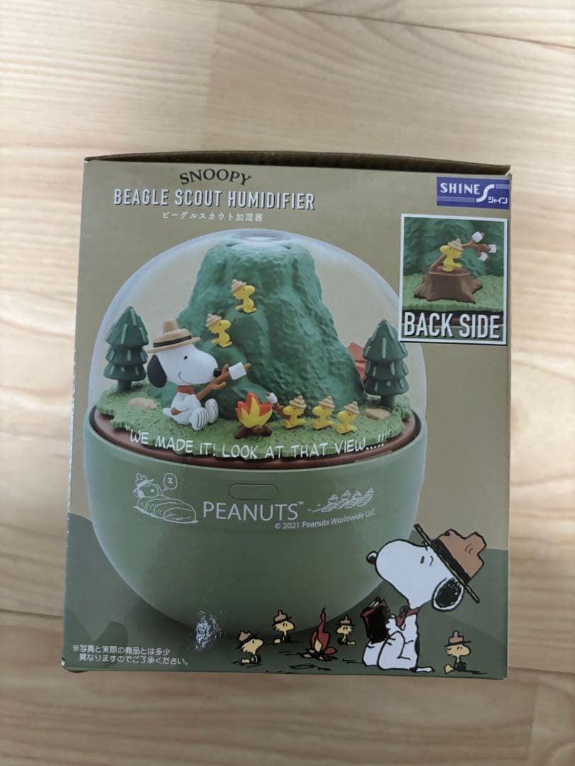 スヌーピー ビーグルスカウト加湿器