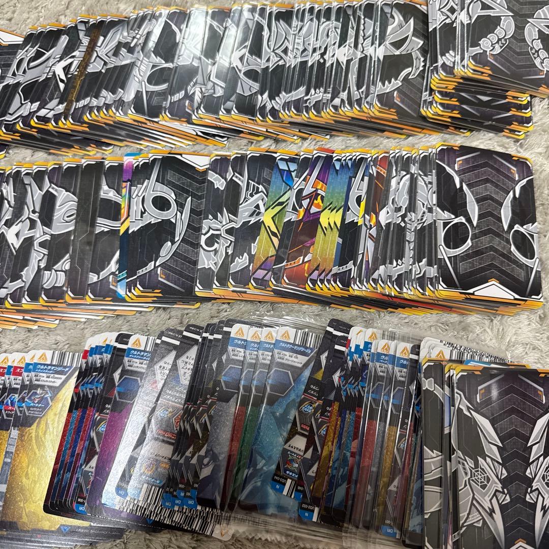 ライドケミートレカ　他　まとめ売り【6270