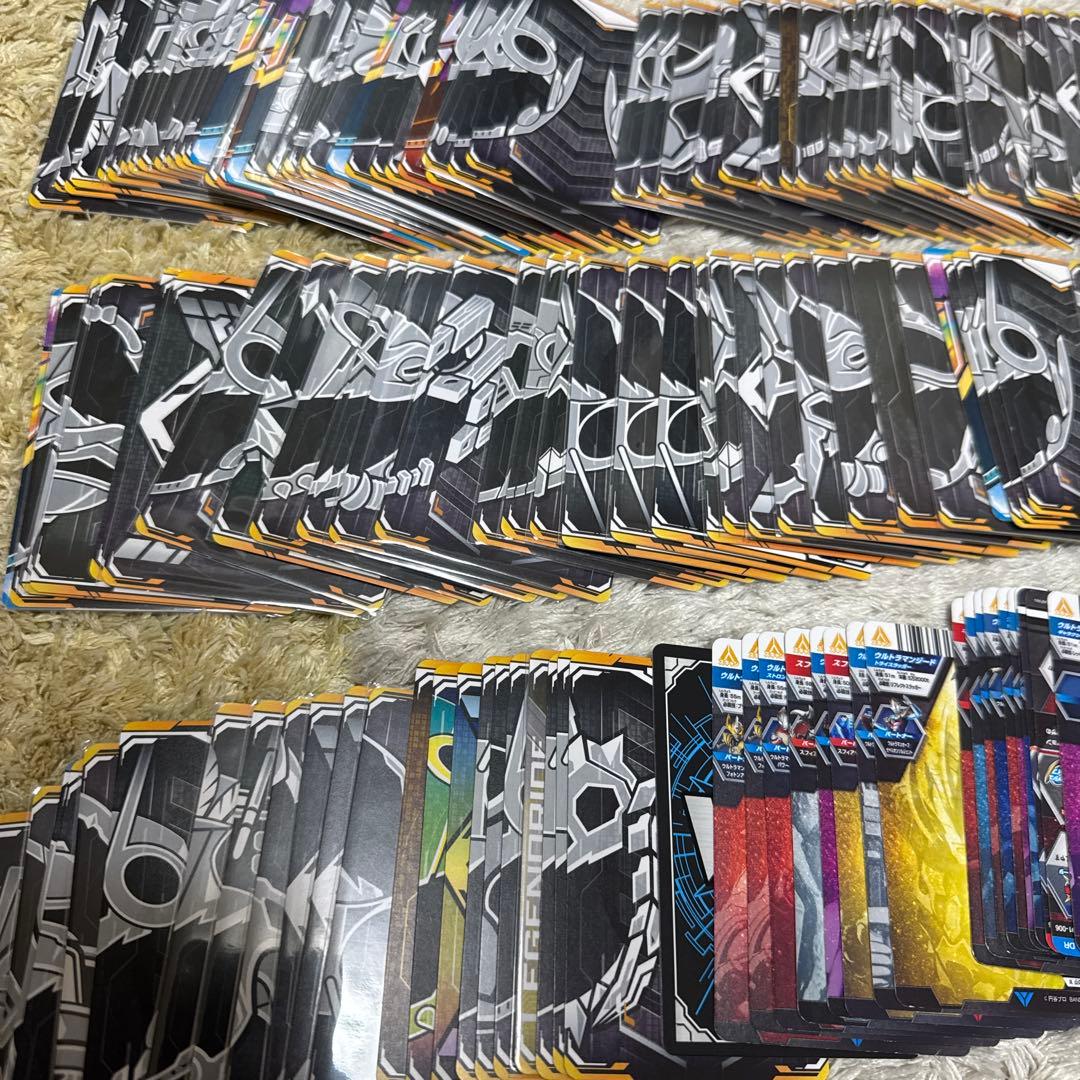 ライドケミートレカ　他　まとめ売り【6270