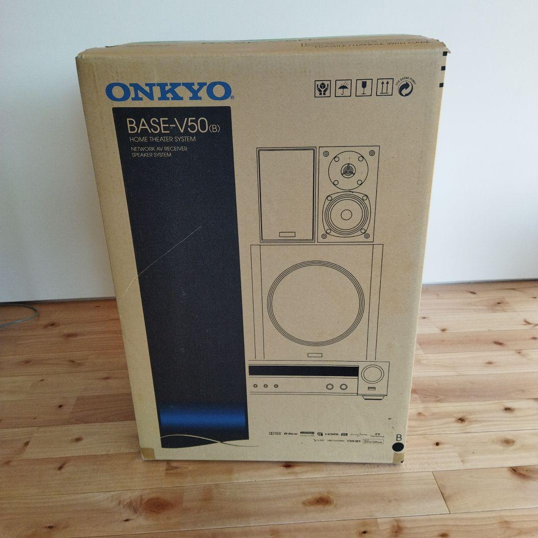 ONKYO ホームシアター　BASE-V50