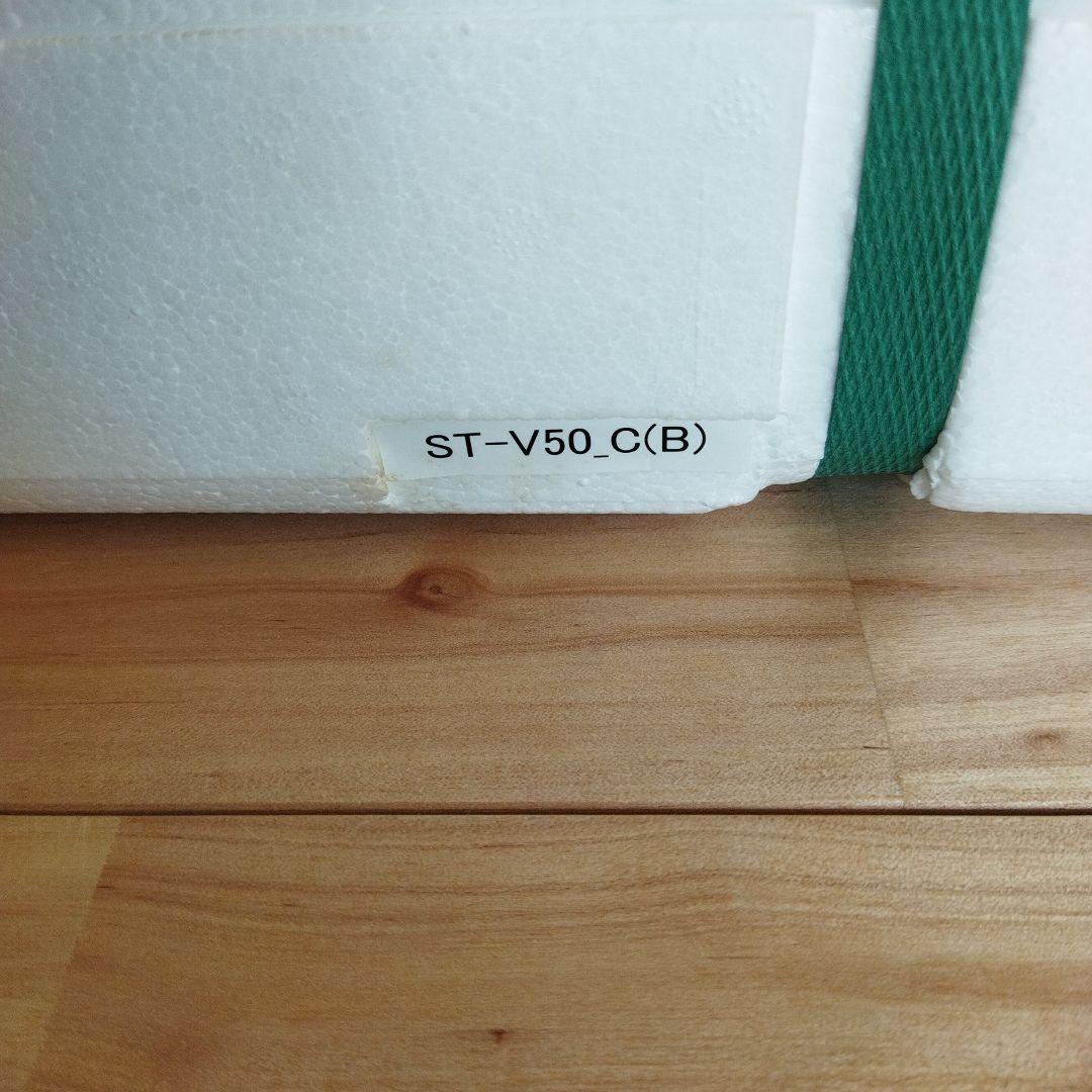 ONKYO ホームシアター　BASE-V50