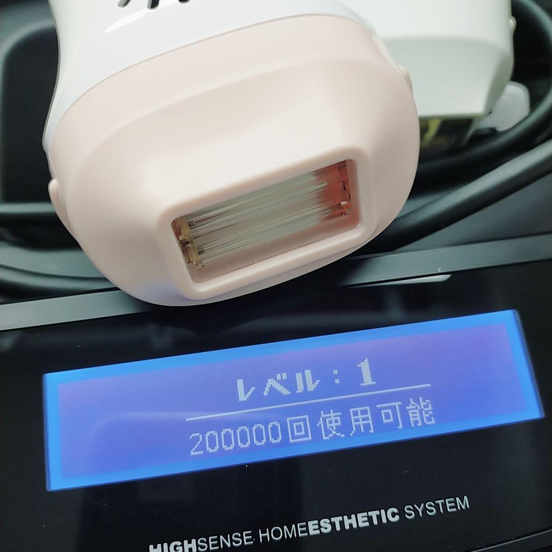 極美品❤ケノン ver 7.1 プレミアム スキン カートリッジ