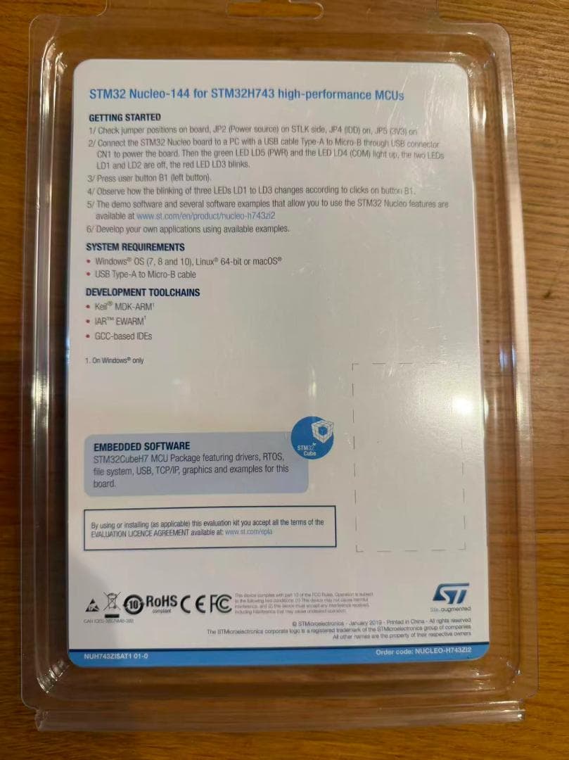 STM32H743 Nucleo-144 開発ボード