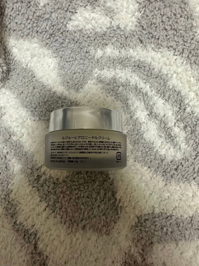 Lujo ヒアロニードルクリーム　40g✖️2本