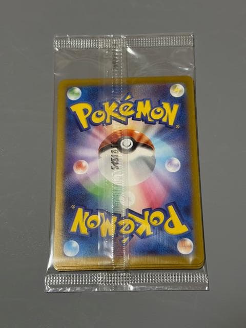 【未開封】ニャース AR 未開封 アートレア プロモ　ポケモンカード ポケカ
