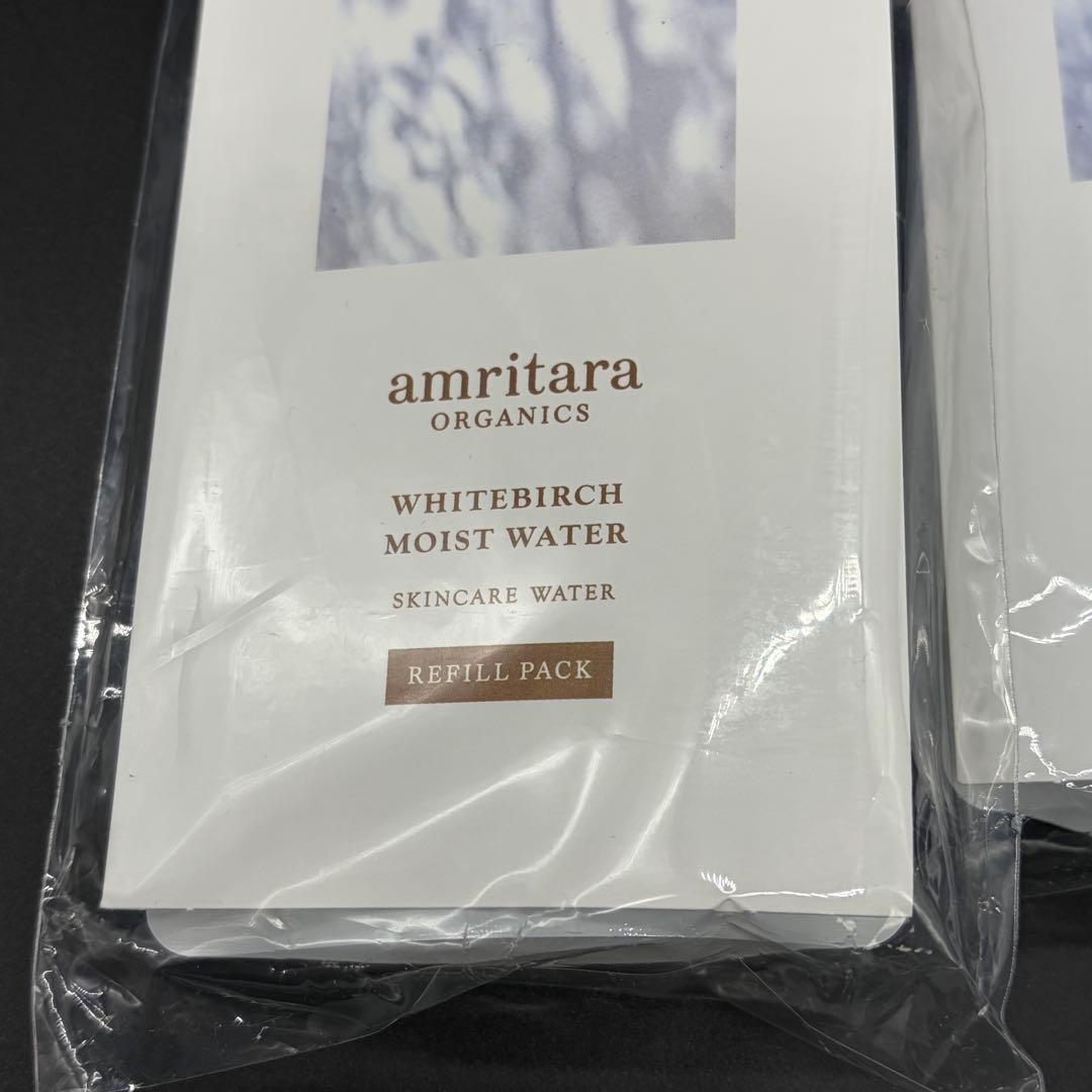 ２個セット　amritara ホワイトバーチモイストウォーター リフィルパック