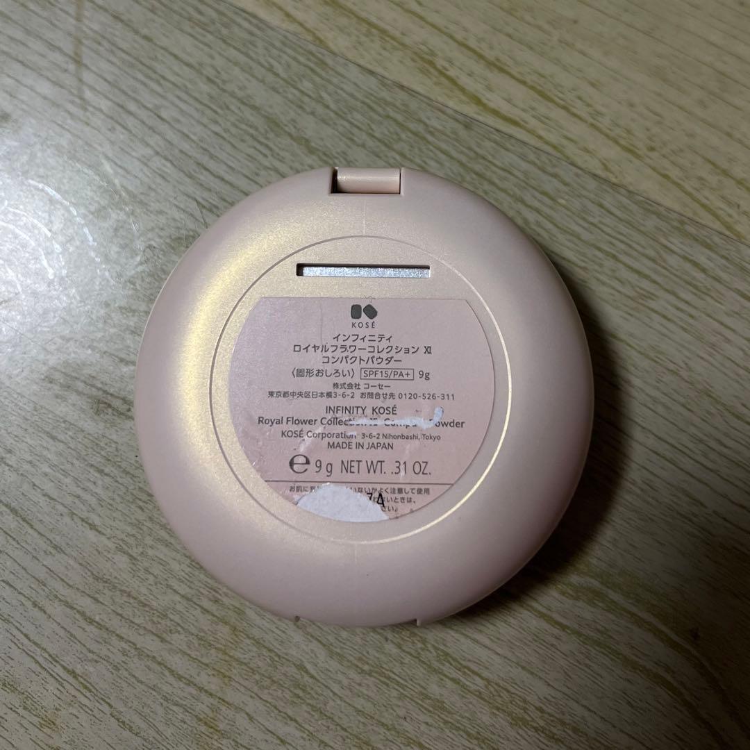 インフィニティ ロイヤルフラワーコレクション XI コンパクトパウダー / 9g