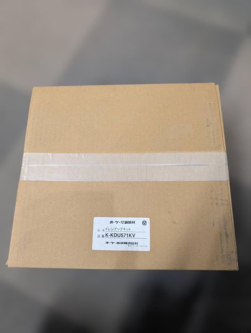 エアコン用アクセサリー KKDU571KY 未使用品