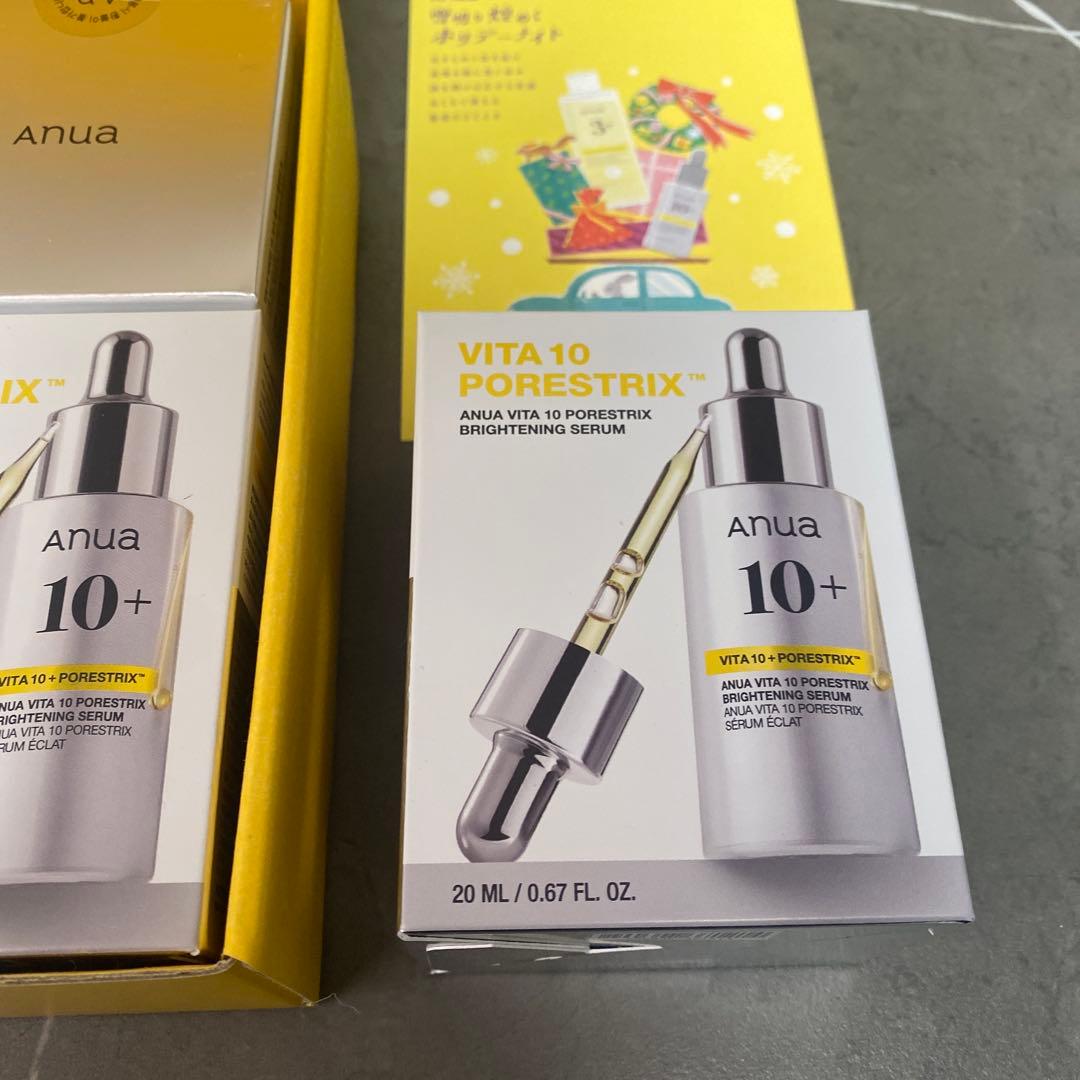 【新品未使用】ANUA ビタミンセット 5点 箱付き