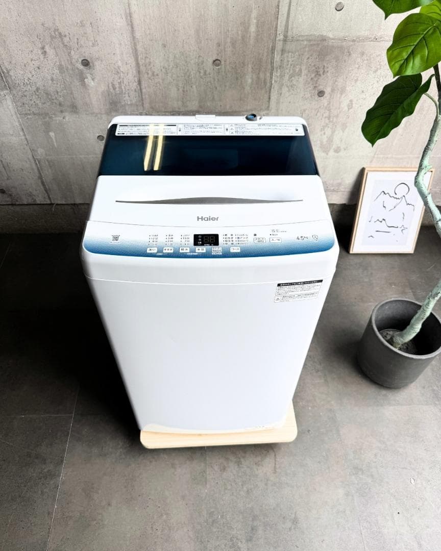 設置まで✨ Haier 一人暮らし洗濯機 4.5kg✨ 2023年製⭕️
