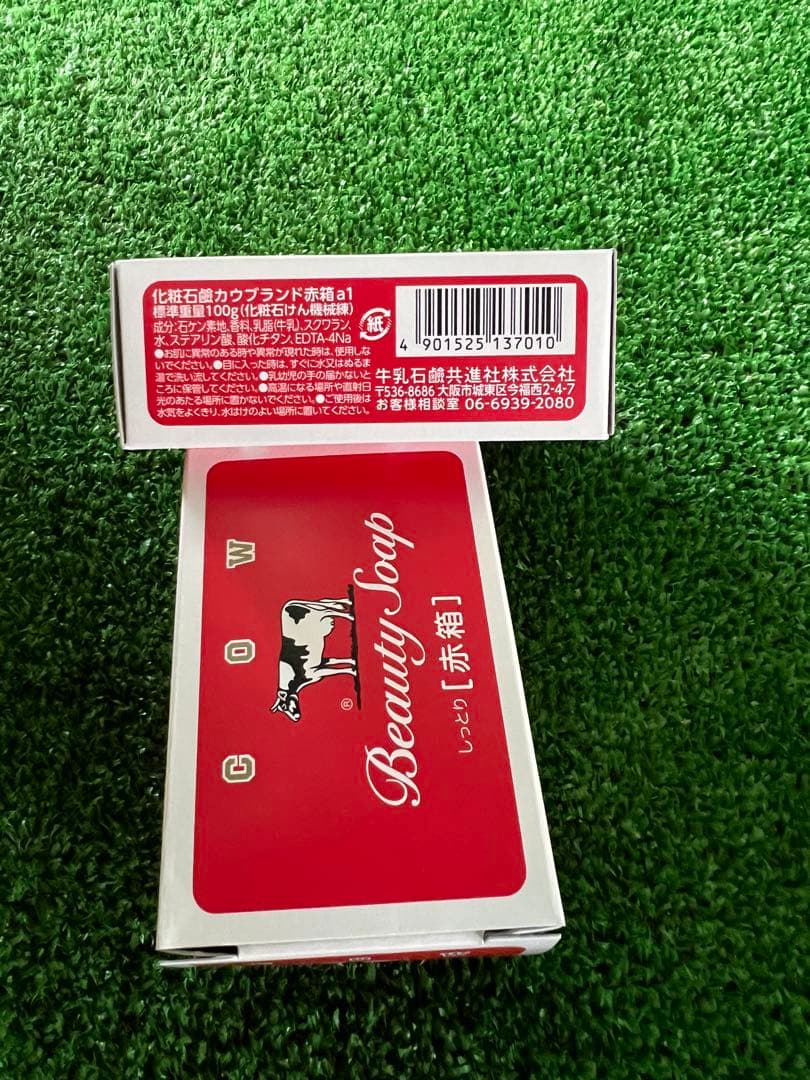 ②牛乳石鹸BEAUTYSOAP化粧石鹸カウブランド赤箱a1一箱100個入100g