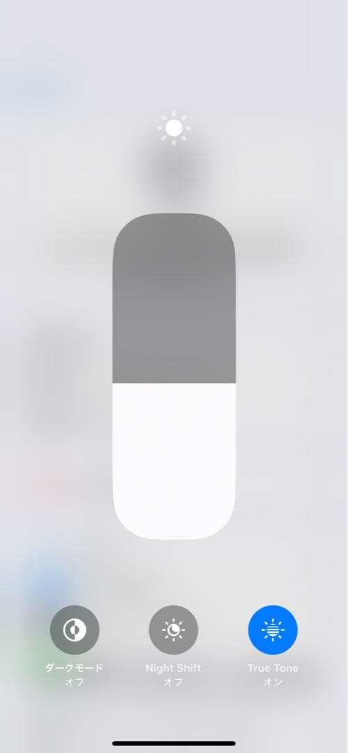 【早い者勝ち】iPhone14pro 128GB SIMフリー 黒 ブラック