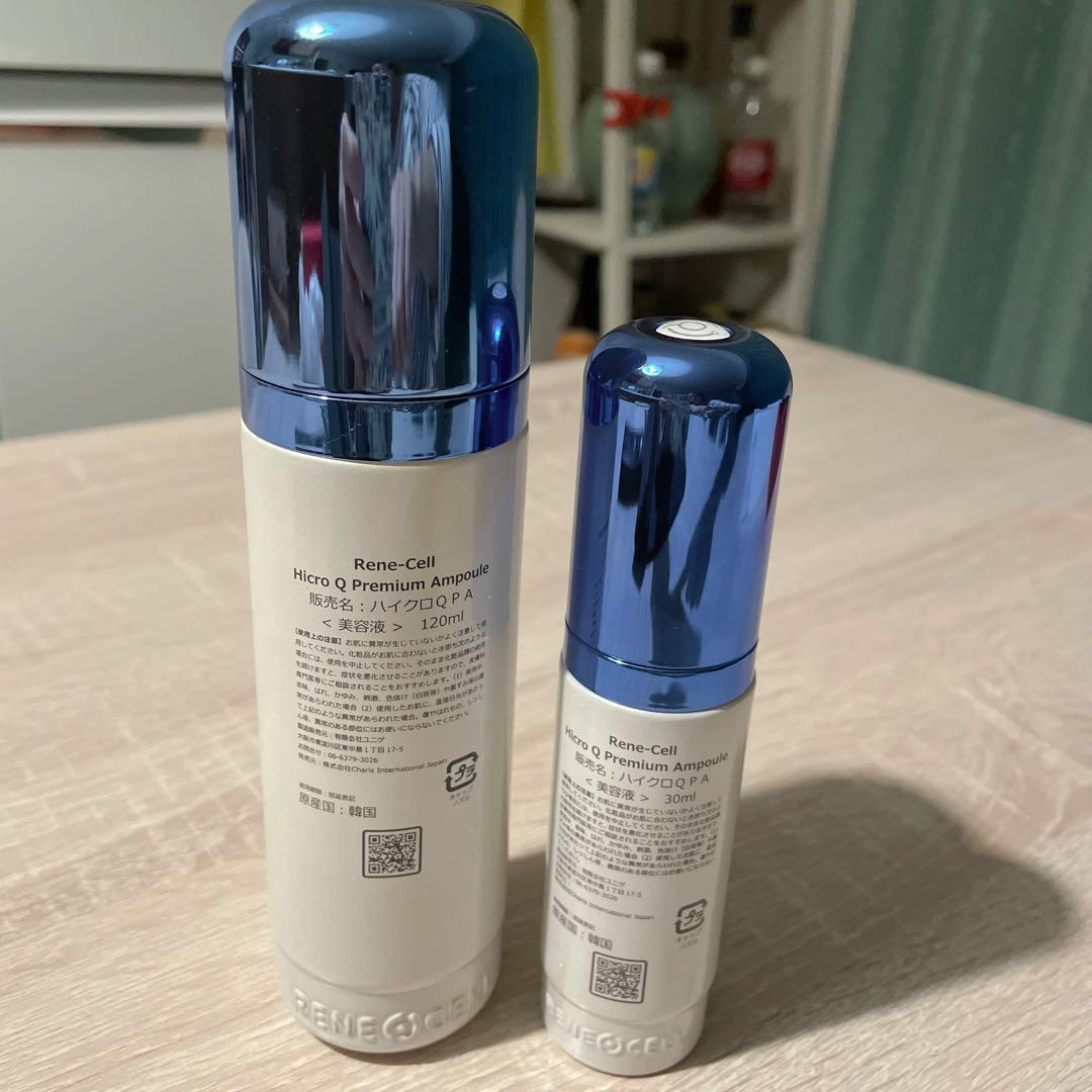 Rene-Cell ハイクロキュー プレミアムアンプル 120ml 30ml