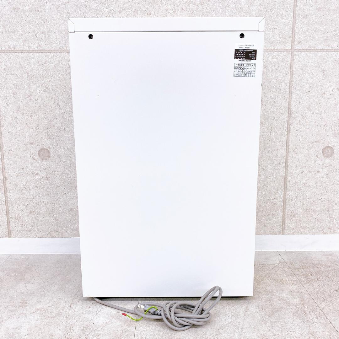 Nakabayashi ナカバヤシ シュレッダー SX-152CEⅡ 業務用
