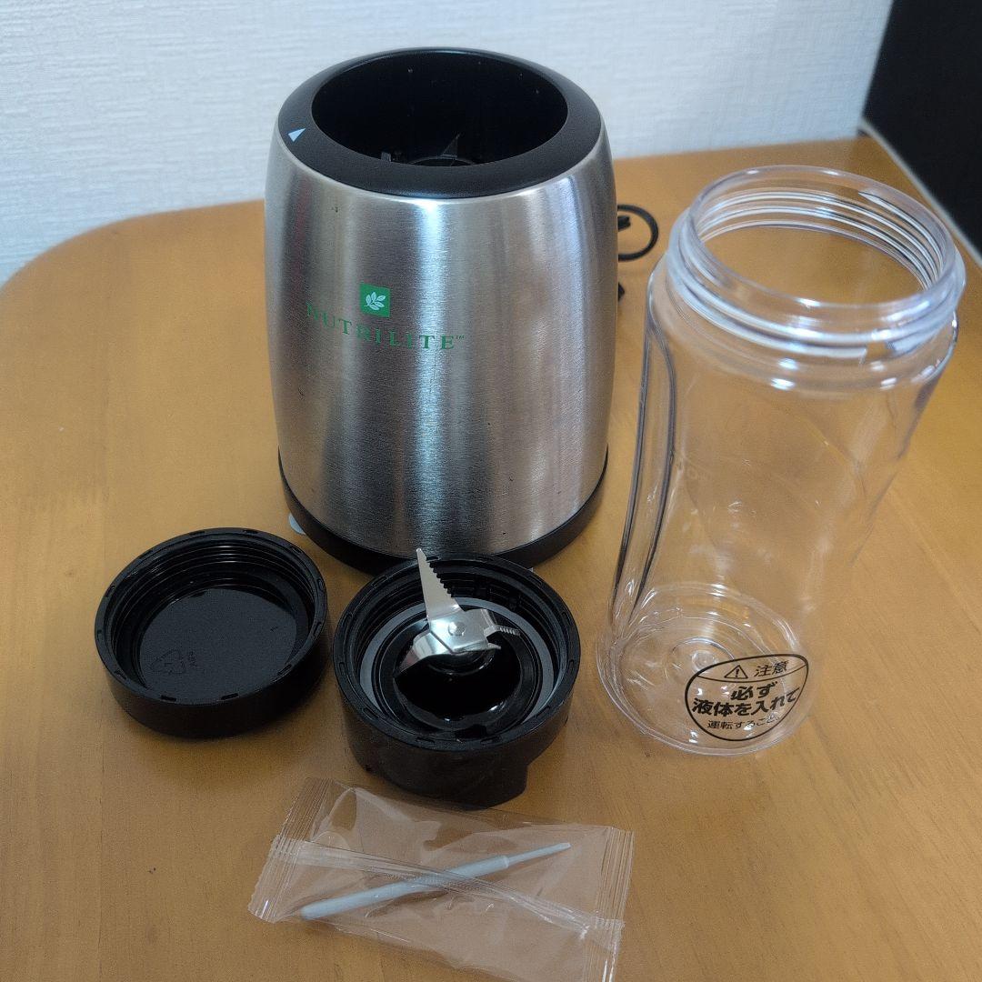 【超レア　新品未使用品】Amway ニュートリ ブレンダー　NUTRILITE