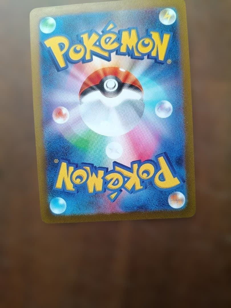 ポケモンカードニンフィア、マックピカチュウ、ピカチュウブロモ