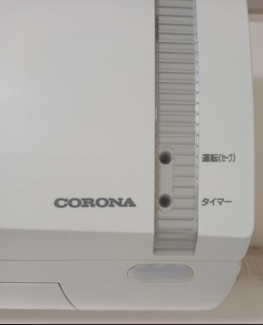 CORONA エアコン CSH-N2218R 2018年製 6畳用