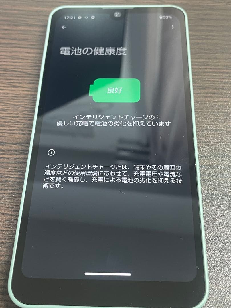 AQUOS wish2 オリーブグリーン｜本体のみ｜美品｜SIMフリー