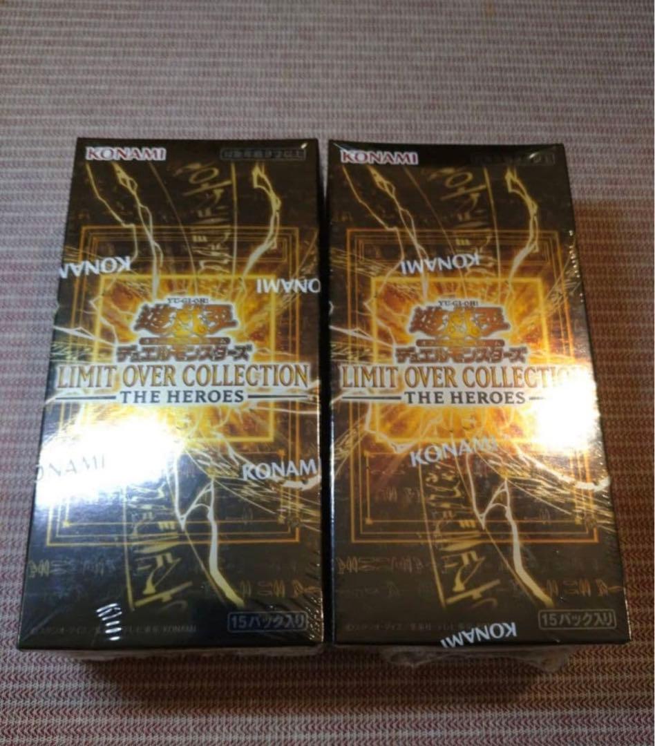 遊戯王　LIMIT OVER COLLECTION 2BOX シュリンク付き