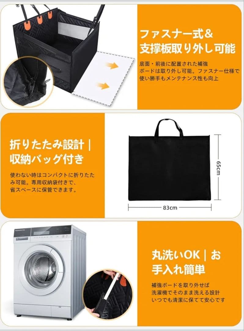 【最終価格】ペットドライブシート 犬 車 シート 後部座席・助手席兼用