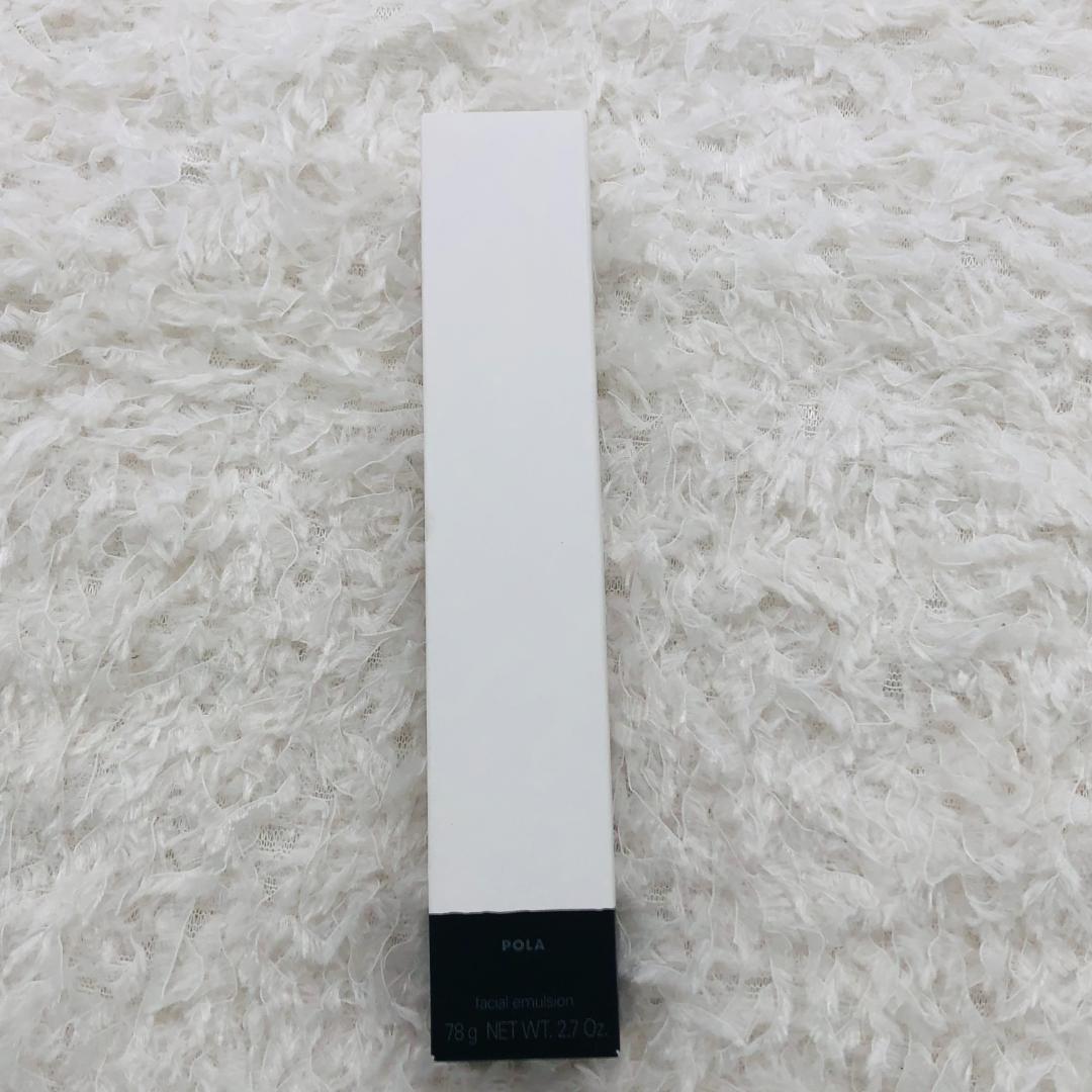 POLA ポーラ　ホワイトショット MX 乳液 78g　 04082