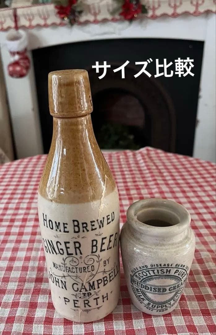 イギリスアンティーク