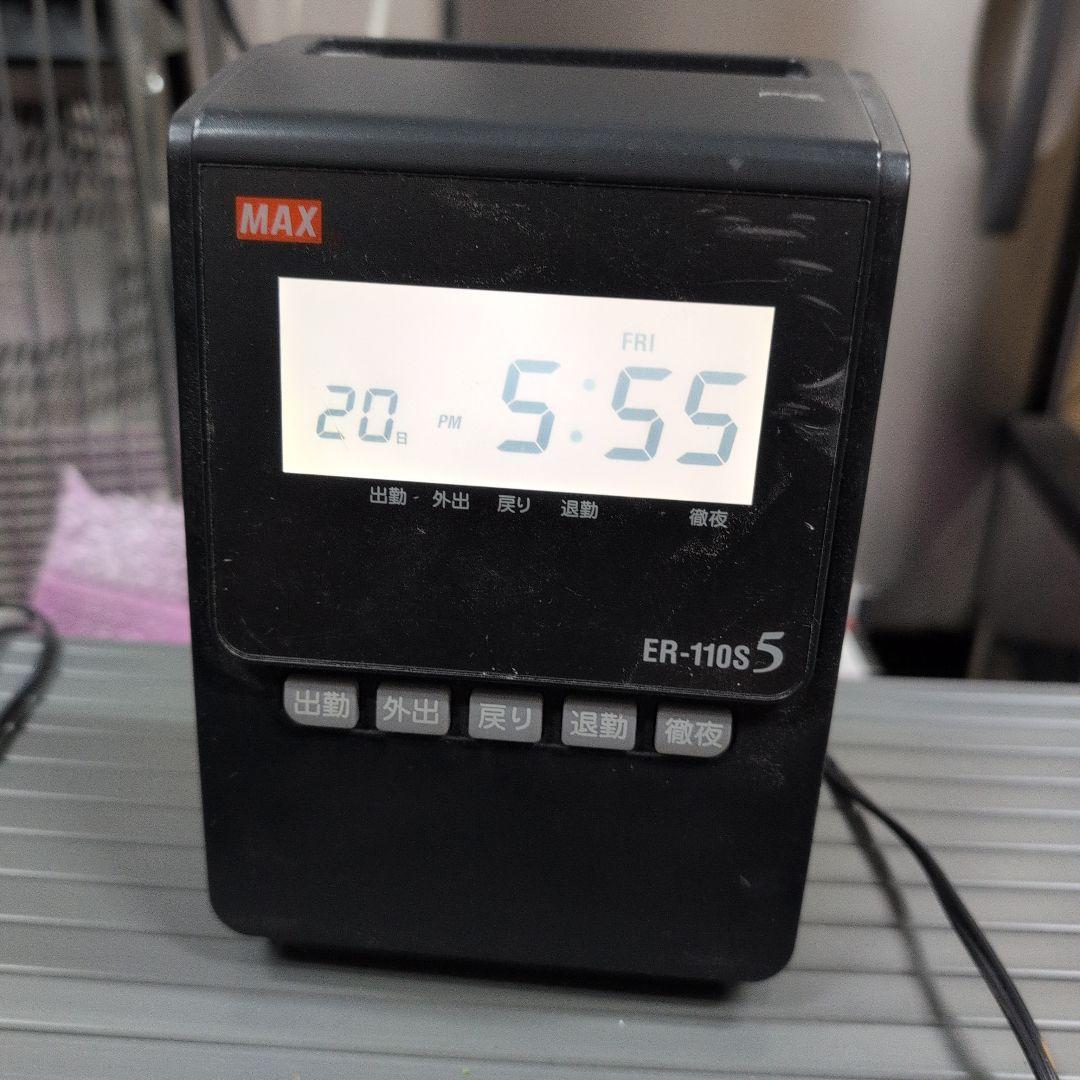 MAX タイムレコーダー ER-110S 5